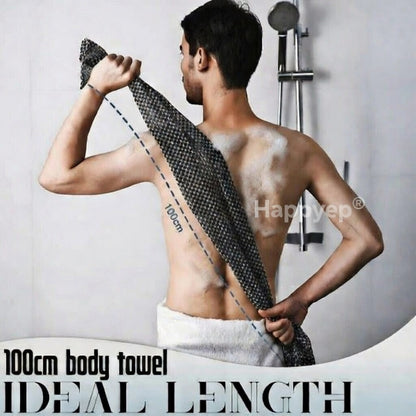 Junazilo® Exfoliating Shower Towel